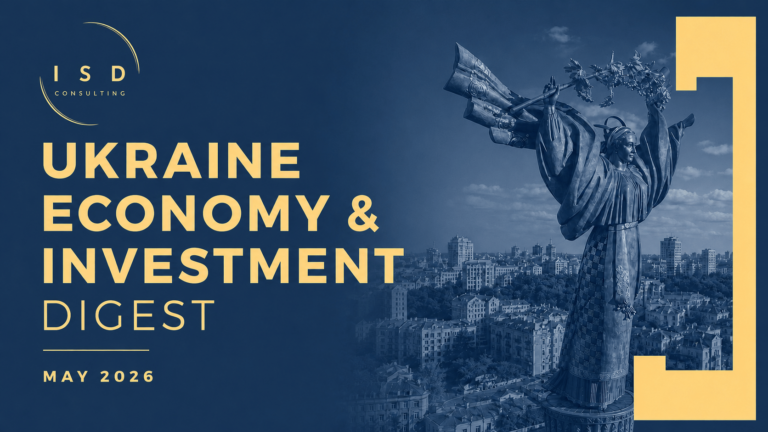 Ukraine Economic and Investment Digest: May 2026